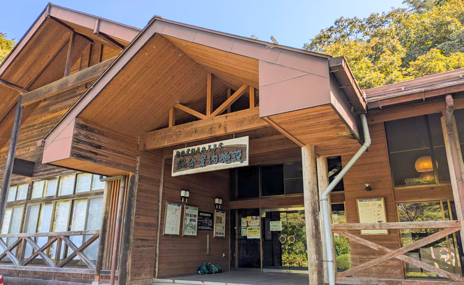 矢祭山友情の森キャンプ場イメージ